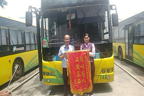 微信图片_20180827101405.png 微信图片_20180827101405.png