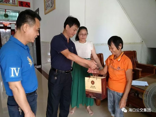 中秋脱贫1.jpg