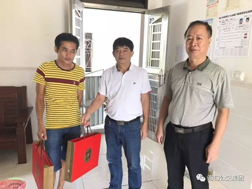 中秋脱贫3.jpg