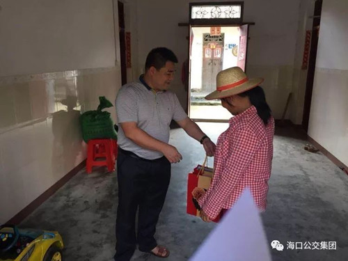 中秋脱贫5.jpg