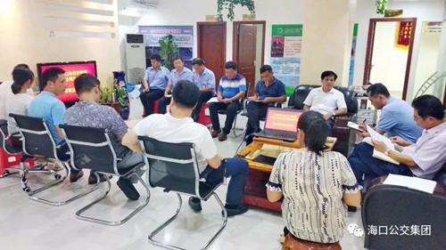 三分生活会1.jpg 三分生活会1.jpg