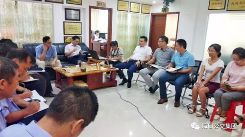 三分生活会2.jpg 三分生活会2.jpg