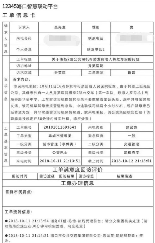 image005.jpg image005.jpg