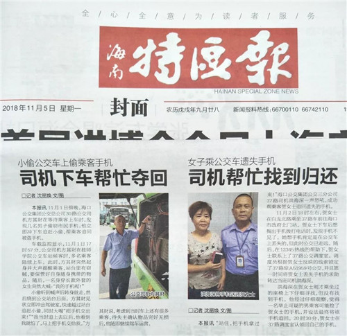 image008.jpg image008.jpg