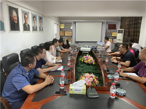 B版-1交通局专项检查.jpg B版-1交通局专项检查.jpg