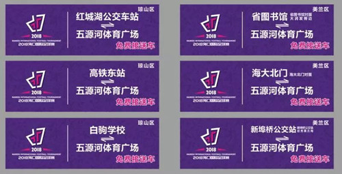 演唱会3.jpg
