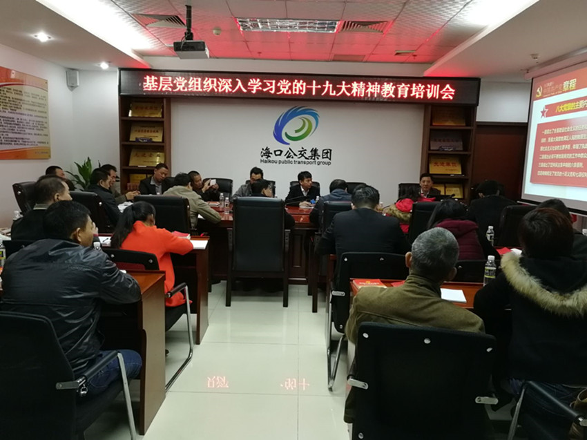 微信图片_20180124164527_副本.jpg