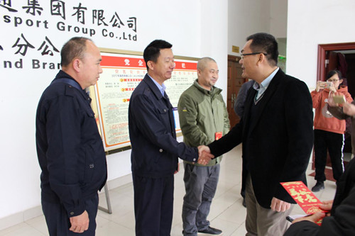 C-2王国捷慰问_副本.jpg