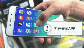 微信图片3.gif