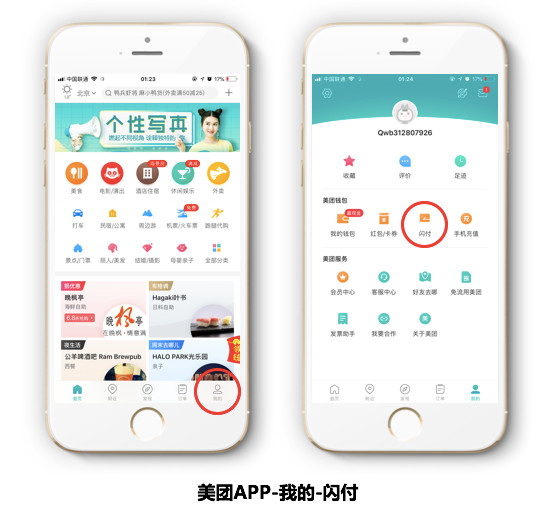 微信图片5.jpg