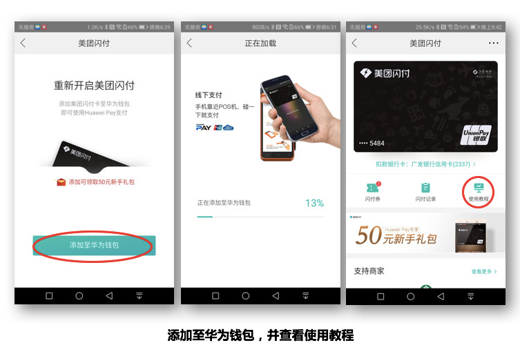 微信图片9.jpg