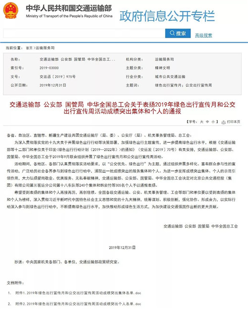 image008.jpg image008.jpg