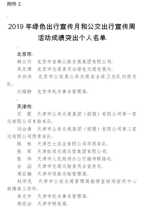 image011.jpg image011.jpg