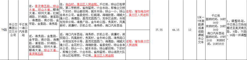 8_副本.png 8_副本.png