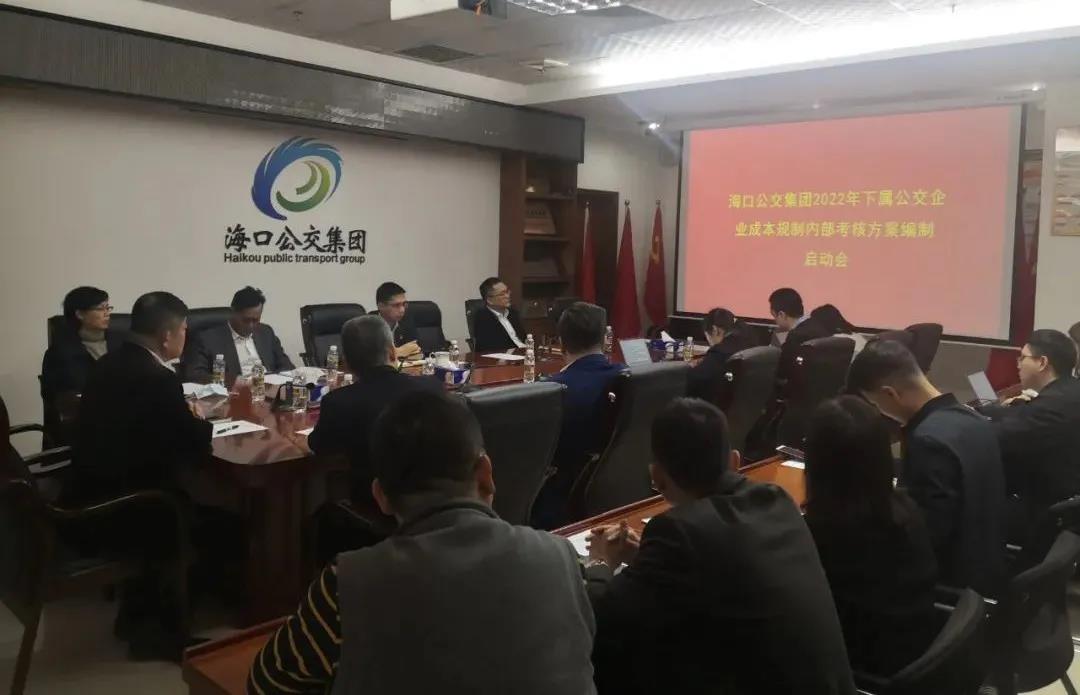 微信图片_20211230093915.jpg 微信图片_20211230093915.jpg