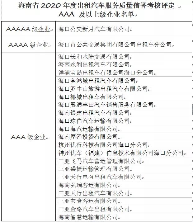 微信图片_20220121091911.jpg