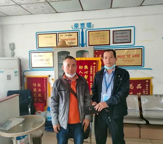 微信图片_20220129093742.jpg