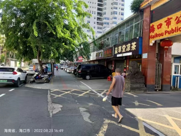 图片2.jpg 图片2.jpg