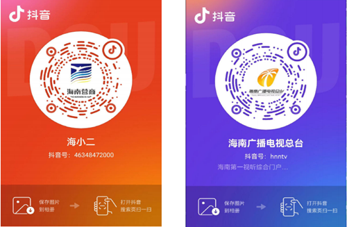 微信图片_20220921092957_副本.png