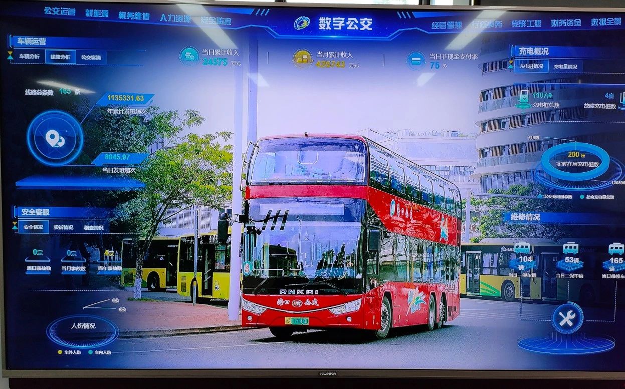 微信图片_20240612110554.jpg
